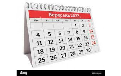 Calendrier 2024